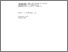 [thumbnail of WP-80-163.pdf]