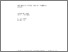 [thumbnail of WP-80-132.pdf]