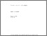 [thumbnail of WP-83-096.pdf]