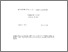 [thumbnail of WP-77-010.pdf]