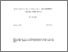 [thumbnail of WP-78-009.pdf]