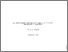 [thumbnail of RM-78-067.pdf]