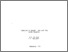 [thumbnail of RM-78-047.pdf]